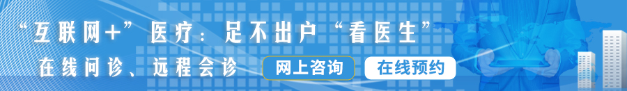 黄色电影老年人操B添B观看